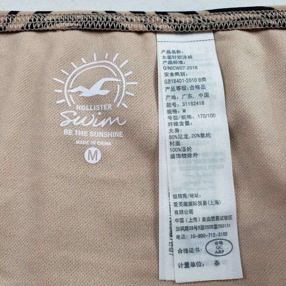 Hollister Animal Print Bikini Womens Medium Tan Two Piece Cheeky Bottom Swimsuit - Picture 14 of 15